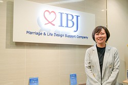 IBJ