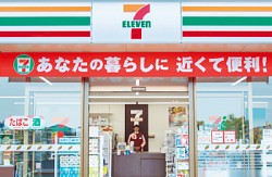 セブン-イレブン