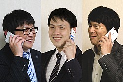 エックスモバイル