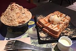 雪のはな DESSERT CAFE