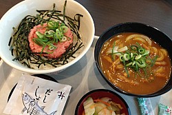 ザ・どん