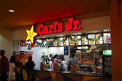 カールスジュニア