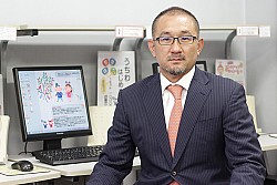 iPhone修理「リペア本舗」