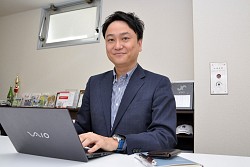 アクセス