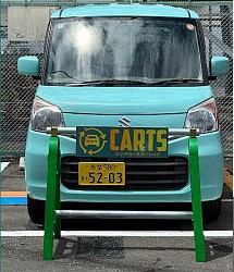 カーツシェアレンタカー