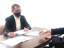 公的資金導入支援協会