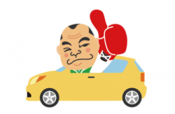 ガッツレンタカー