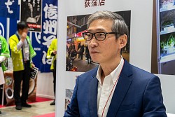 芳香麻辣湯