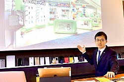 エックスモバイル