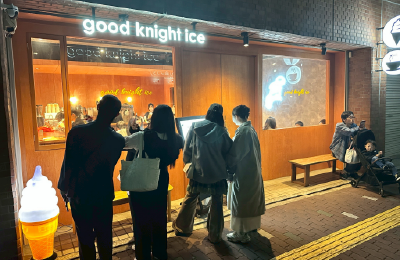 good knight ice - 【収益性】FL率50％目標の低コスト経営