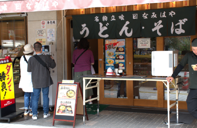 名物立喰なみはや - 【収益性】ロイヤリティは月額固定38,500円