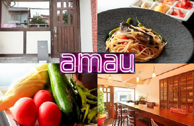 amau - 【初期費用】加盟金0円、6ヶ月間の赤字補填付き