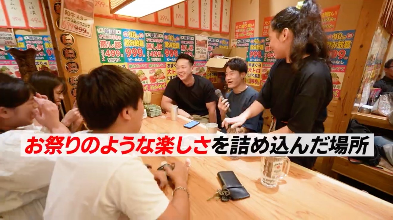 中トロと豚足 - 【サービス力】熱狂的なファンを生む「お祭り接客」