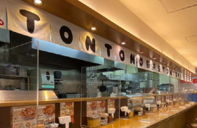 TONTON - 【安定性】未経験OK！超シンプル調理で安定運営