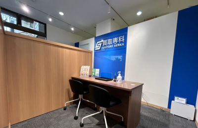 買取専科 - 【収益性】高客単価で月利益207万円を目指せる