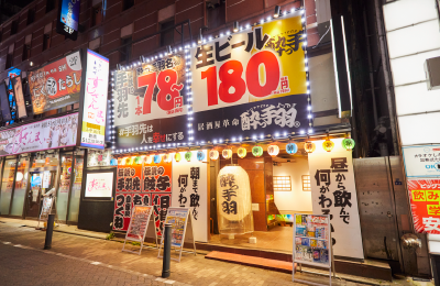 居酒屋革命 酔っ手羽 - 【集客】全店黒字（※）を支える本部のマーケティング