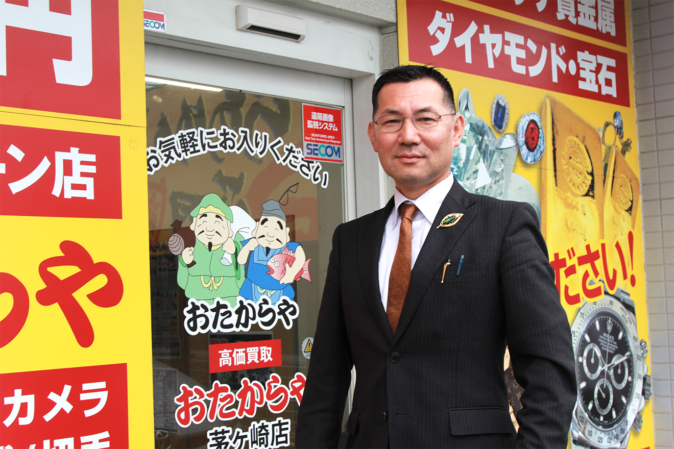 神奈川県で3店舗を展開する滝口達也オーナー