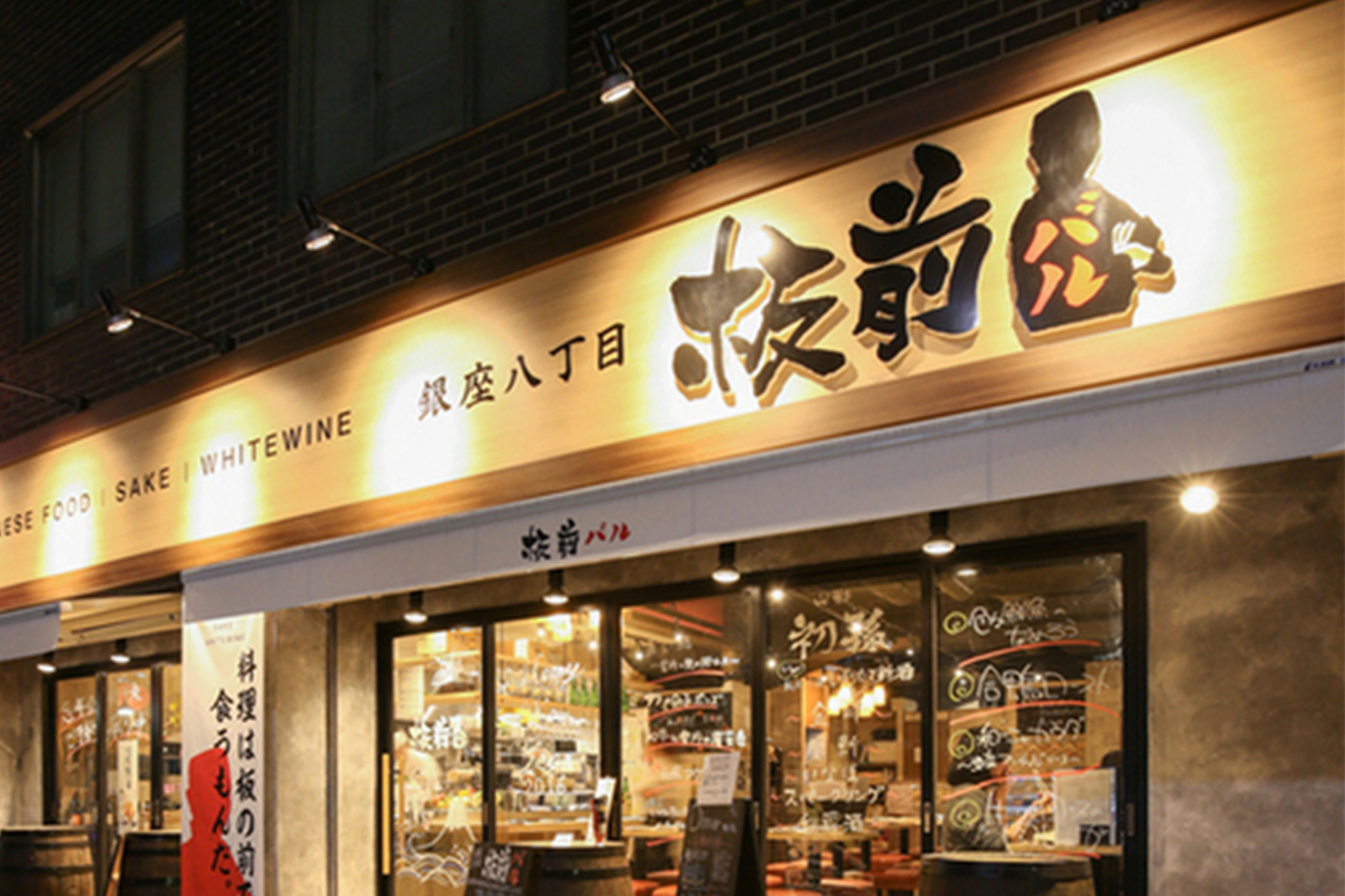 飲食コンサルが選んだ新ちゃんぽん！「じげもんちゃんぽん」に