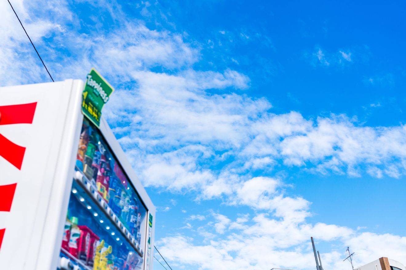 フランチャイズWEBリポートのフランチャイズに加盟されたオーナーの写真