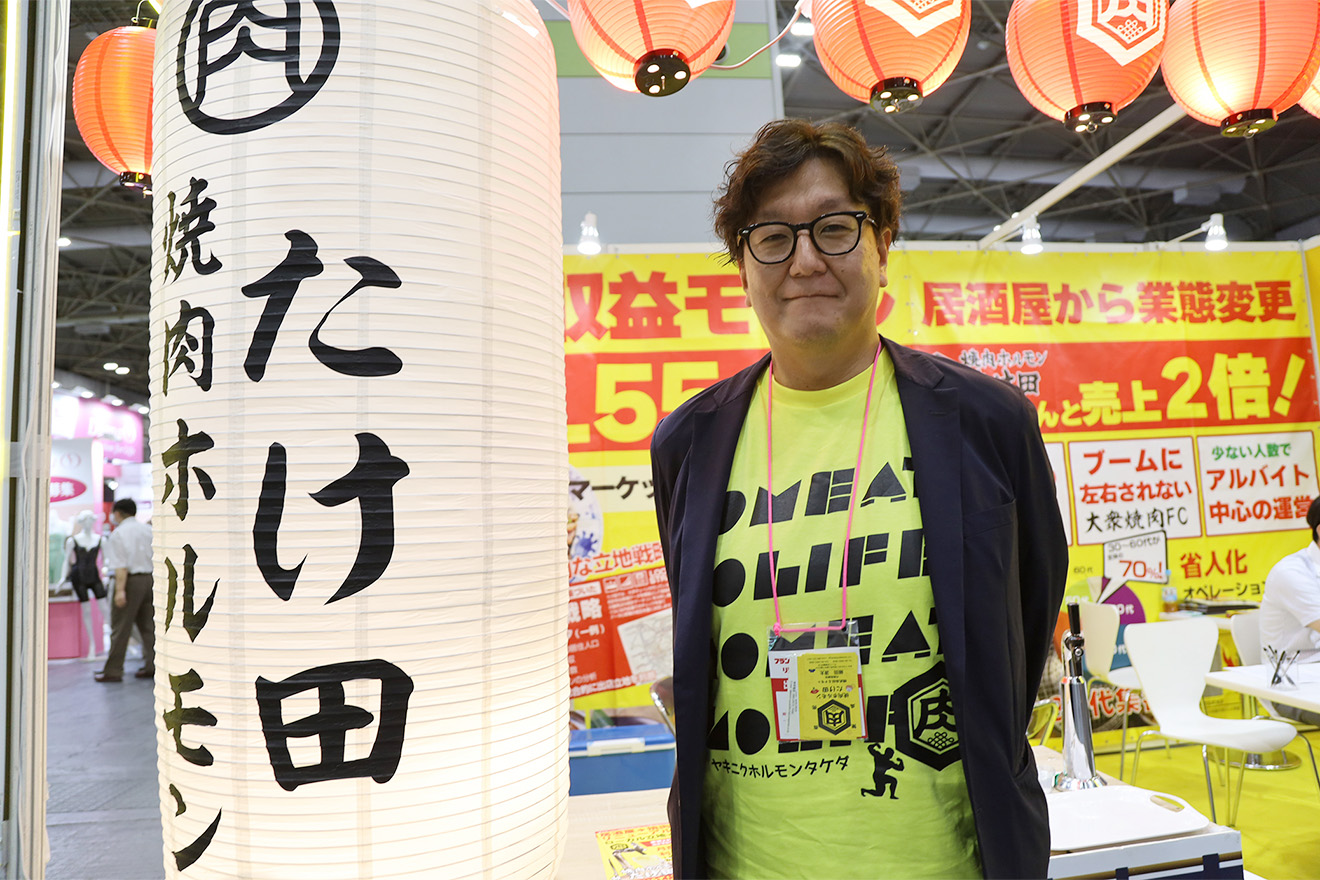 コロナ禍で20店舗増！卓上レモンサワーだけじゃない「焼肉ホルモンたけ田」のこだわり