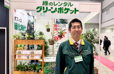 のフランチャイズに加盟されたオーナーの写真