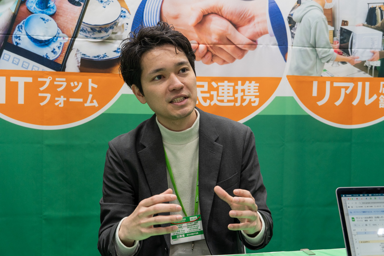 のフランチャイズに加盟されたオーナーの写真
