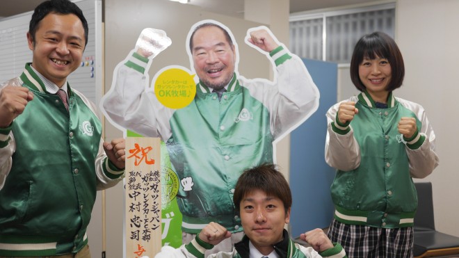 地方成功例も多い中長期貸しレンタカーガッツレンタカーのオーナーへのインタビュー風景