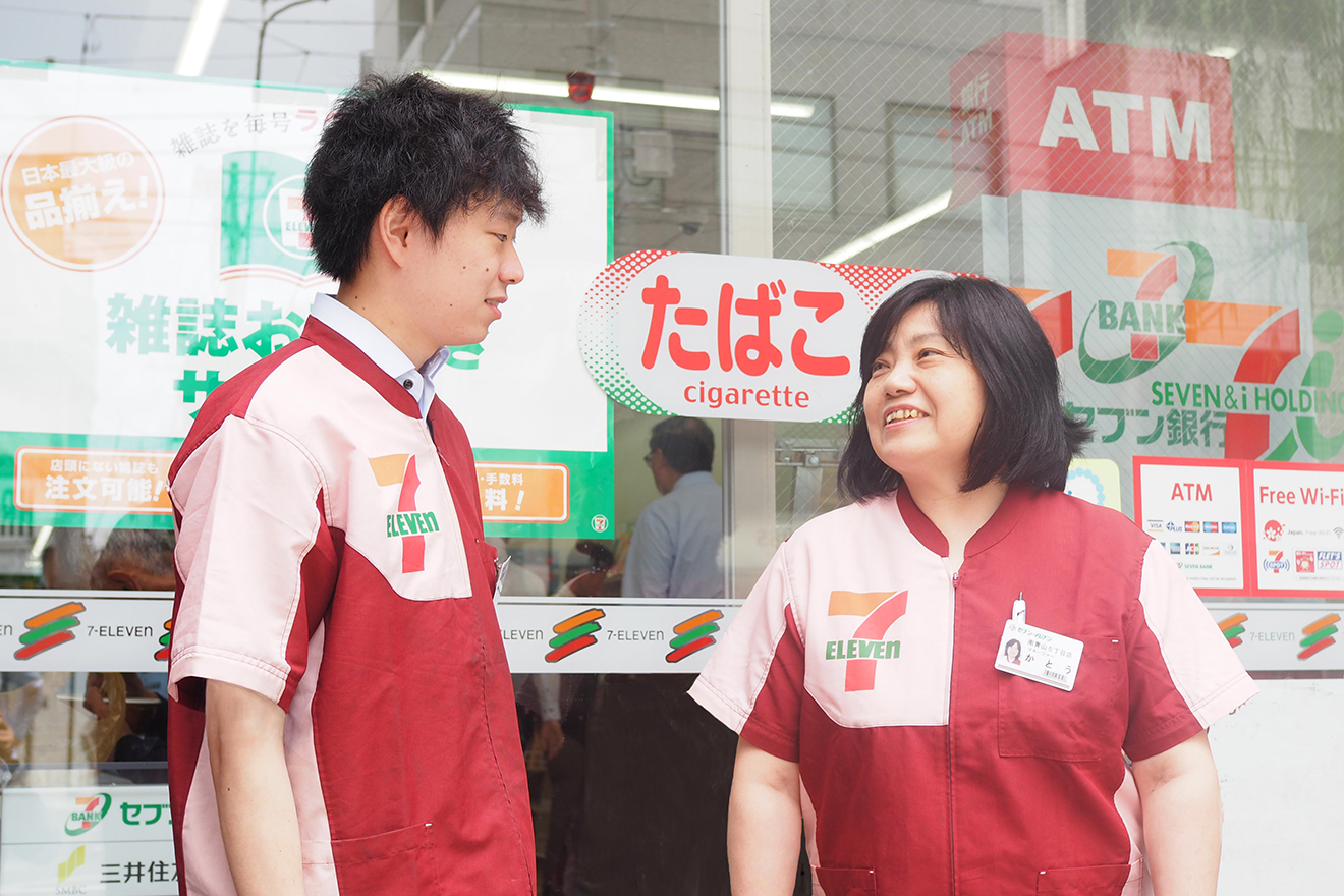 アンドビー7点まとめ売り ジュピター | コレットマーレ