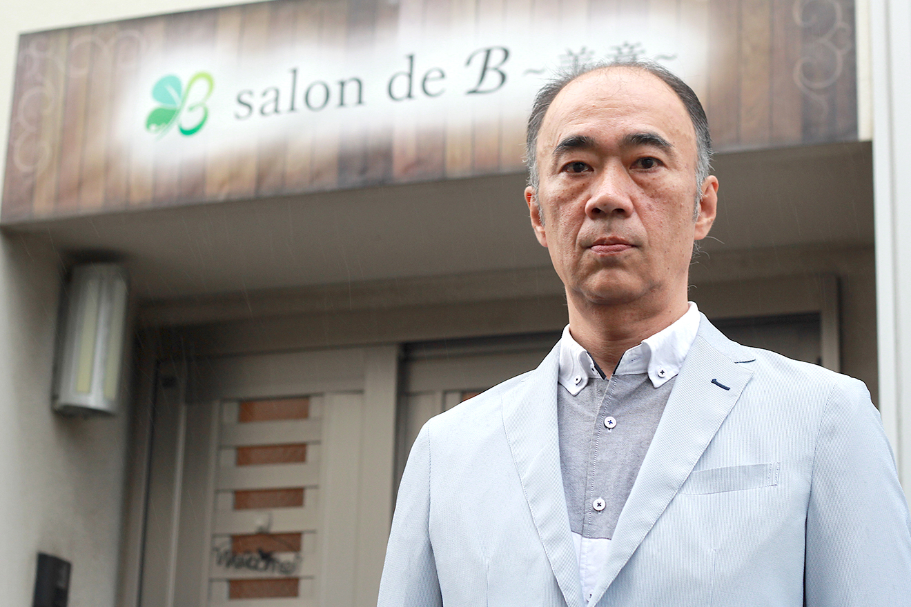 salon de B〜美意〜 オーナー 河瀬 浩昭