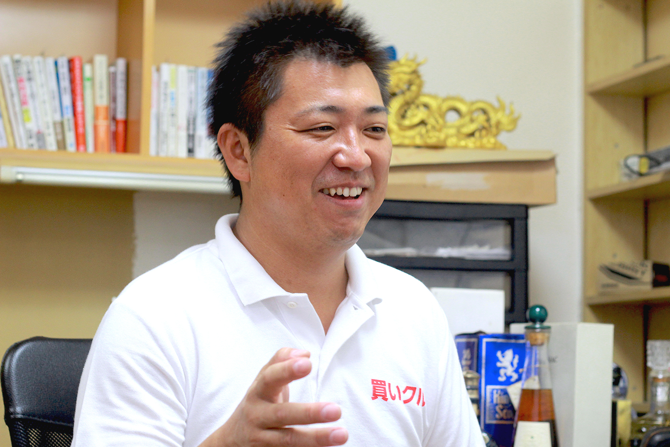 買いクル　川崎店 オーナー 川村 晋