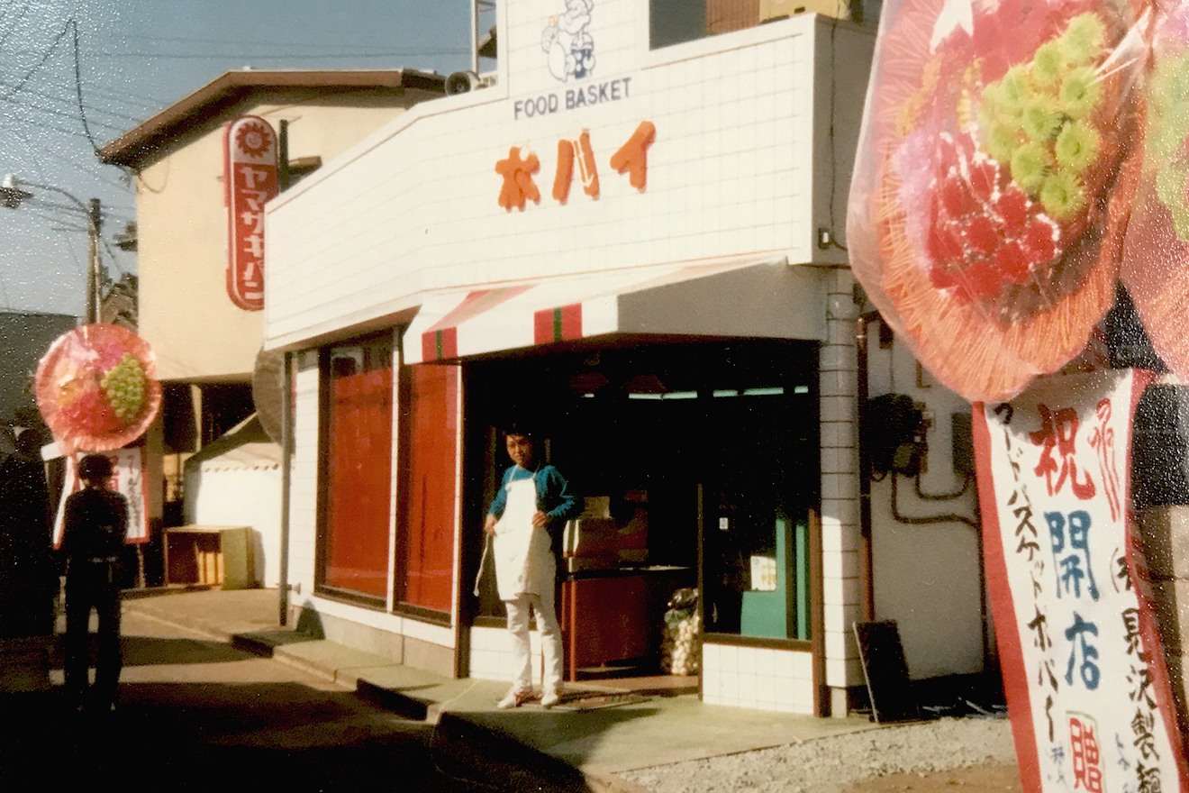 働き方成功ストーリー】元ベーカリーカフェ店長が挑むコンビニ経営