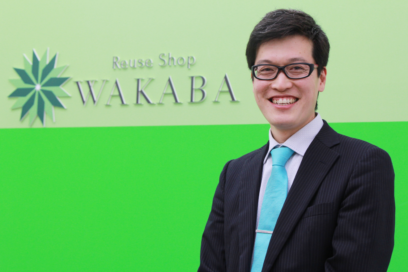 WAKABA竹村オーナー