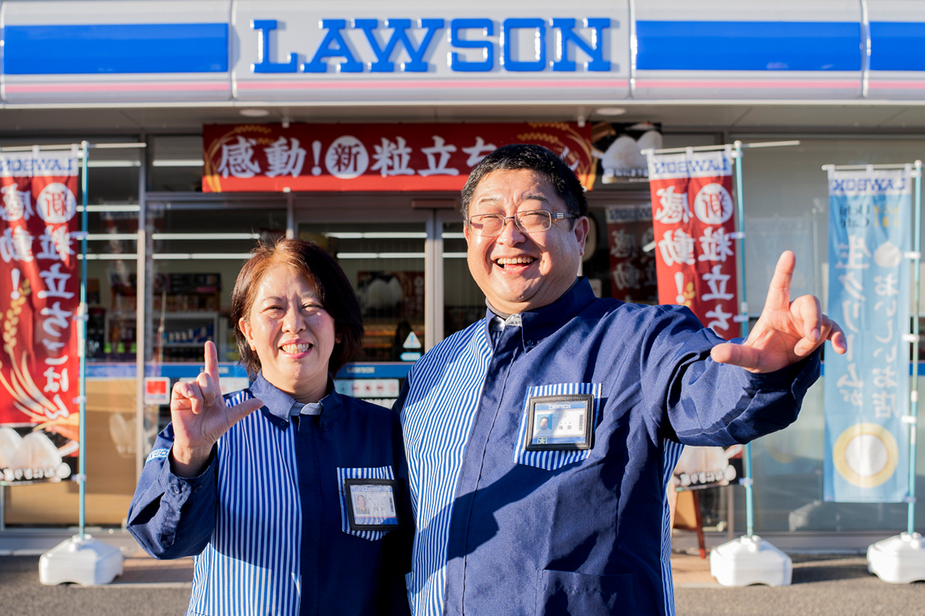 働き方成功ストーリー】愛する地元で独立開業！ ローソンオーナー