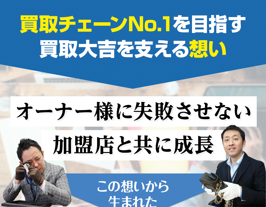 引取価格　フランシス ICF70F42.7B / ICF70 固定42.7穴あきフランジ | 【公式】コスモ