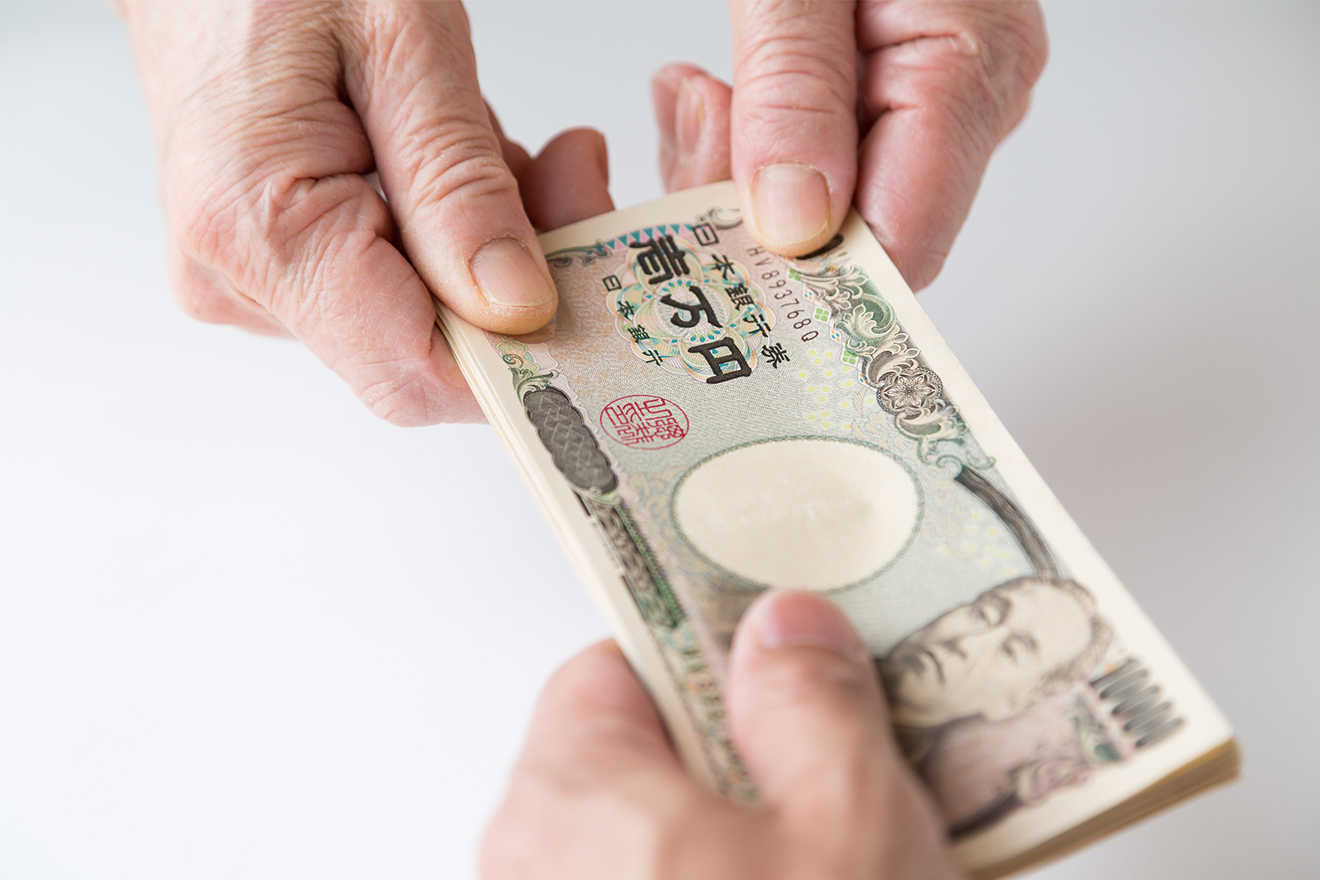 納税証明書とは?