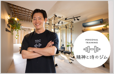 安定経営を目指すなら検討したい！ストックビジネスの魅力とは