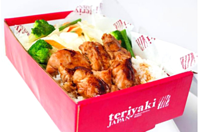 teriyaki japan