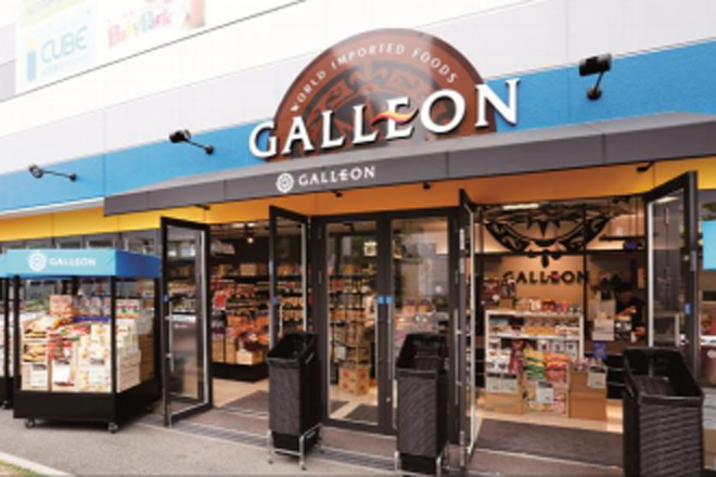 業務スーパーの姉妹チェーンが輸入食品専門店「GALLEON（ガレオン）」のフランチャイズ展開にのりだす！