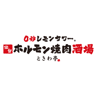 ときわ亭（近畿エリアFC募集）のロゴ