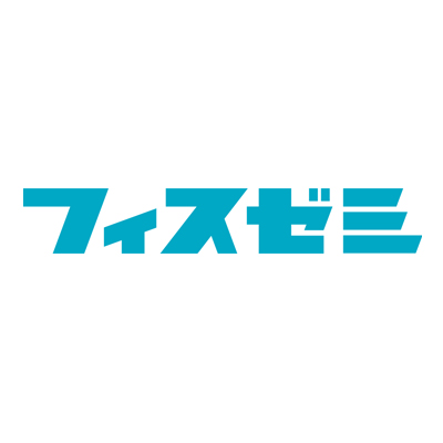 フィスゼミのロゴ