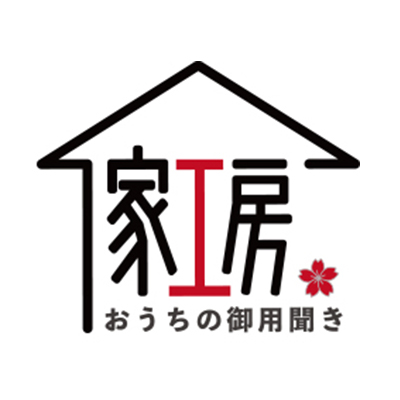 家工房のロゴ