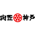 精肉店「肉匠神戸」のロゴ