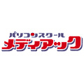 メディアック パソコンスクールのロゴ