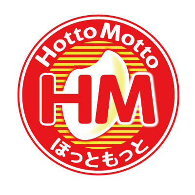 ほっともっとのロゴ