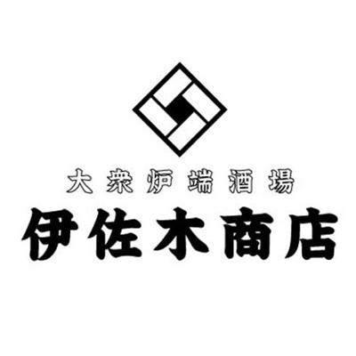 伊佐木商店のロゴ