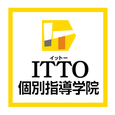 ITTO個別指導学院のロゴ
