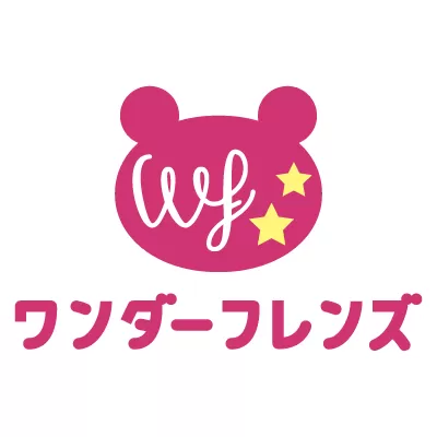 障害者の居場所になる就労継続支援B型ワンダーフレンズ