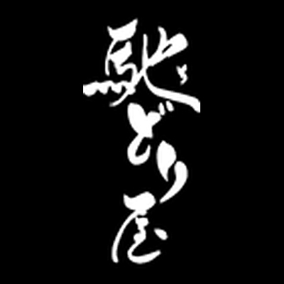 馳どり屋のロゴ