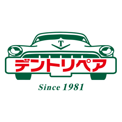 デントリペアのロゴ