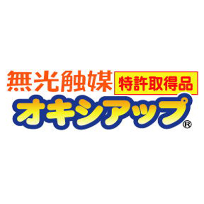 オキシアップのロゴ